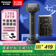 松下（Panasonic）電動剃須刀小錘子三刀頭胡須刀往復(fù)式全身水洗剃胡刀生日禮物情人節(jié)送男友送老公送男士七夕節(jié)禮物 ES-LM31  黑金禮盒（黑色本體）禮盒裝