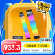 LIANLI聯(lián)力霓彩線(xiàn)/霓虹線(xiàn) Strimer無(wú)線(xiàn)版ARGB 16PIN顯卡延長(cháng)線(xiàn)支持50系列顯卡/24PIN主板線(xiàn) 彩色發(fā)光逸彩 霓彩線(xiàn)24pin+16-12加寬無(wú)線(xiàn)版+無(wú)線(xiàn)發(fā)射器