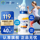 拜耳鈣片 CITRACAL美信檸檬酸鈣片 維生素D3 碳酸鈣強(qiáng)健骨骼 高效易吸收強(qiáng)筋勁骨 200粒/瓶