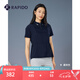 Rapido【新品】靂霹道春夏女士R系列變形收腰休閑T恤POLO衫CP4342U07 藏青色 M 160/84A