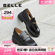 百麗（Belle）七夕禮物海鷗樂福鞋2.0版女25秋厚底真皮小皮單鞋B5H1DCA5預(yù)售 黑色 38 (240mm)