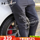 安德瑪（Under Armour）男褲長(cháng)褲 2025秋季新款干爽柔軟休閑戶(hù)外跑步健身訓練褲子男彈性拉伸/拍大一碼L L/175/84A