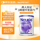紐瑞優(yōu)紐瑞優(yōu)neurio乳鐵蛋白調(diào)制乳粉免疫版120g 免疫球蛋白新西蘭進(jìn)口