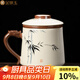 金鑲玉 仿宋汝窯茶杯 陶瓷茶水分離帶過(guò)濾手繪馬克杯泡茶茶具送禮禮盒裝 春華汝窯龍把辦公杯