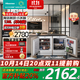 海信（Hisense）【隱藏櫥柜】臥式冰箱嵌入式小冰箱內嵌式家用臺下一體冷藏冷凍一級能效底部散熱島臺臥室小冰箱 單冷藏（138L BC-138F/A )