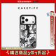 CASETIFY 吉他小狗 適用于iPhone17/16/15 Air/Plus/Pro/Max 鏡面Magsafe 蘋(píng)果手機殼 鏡面黑框Magsafe iPhone 16 Pro