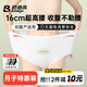 巴迪高（BADIGAO）高腰一次性內(nèi)褲女孕產(chǎn)婦剖腹產(chǎn)專用無菌純棉月子短褲日拋30條2XL