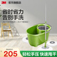 3M思高T0拖把家用免手洗手壓甩干拖布桶拖把旋轉免手洗干濕兩用cbg T0旋轉拖把套裝【拖把+3個(gè)拖把頭】