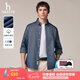 哈吉斯（HAZZYS）七夕禮盒男裝 秋款純棉男襯衣商務(wù)通勤凈色長(zhǎng)袖襯衫男ASCZK1CCX58 藏青色NV XL （180/100A 50）