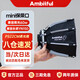 AMBITFUL PS22 mini保榮口八角深口柔光箱小型迷你快裝柔光罩適用直播補光燈南光60w永諾YN150