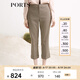 PORTS寶姿女裝 秋冬新品新款修身顯瘦寬腳口休閑褲SL9P021LFQ042 棕色格子 XS (2)
