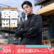 NIKE耐克外套男2025春秋新款運(yùn)動(dòng)服防風(fēng)梭織夾克休閑立領(lǐng)上衣長袖開衫 FB7500-010 XL （推薦150-180斤）