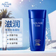 水之密語（AQUAIR）凈潤臻養(yǎng)倍潤洗發(fā)水200ml男女滋養(yǎng)修護洗發(fā)露
