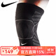 耐克耐克護膝保暖薄款舞蹈練功保護膝蓋關(guān)節吸汗防寒運動(dòng)男女夏季 AC3950黑色 1只裝 L