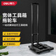 得力（deli）寬體工具箱款拖輪車(chē)帶輪可移動(dòng)五金工具車(chē)拉桿收納箱手提車(chē)載22寸