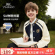 英氏（YEEHOO）男童外套兒童棒球服中大童裝學(xué)院休閑百搭時(shí)尚秋裝 藍(lán)色 170