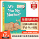 你是我媽媽嗎 英文原版繪本 Are You My Mother?蘇斯博士Dr Seuss系列啟蒙紙板書(shū) 送音頻 搭千奇百怪的腳 穿襪子的狐貍 戴帽子的貓