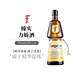 榛實意大利榛子力嬌酒利口酒 frangelico進(jìn)口洋酒700ml調(diào)酒基酒配制酒