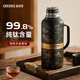 格麗思（GREENIS）純鈦傳世壺鈦杯燜茶壺保溫壺燜泡壺傳家壺家用暖熱茶水壺機(jī)械溫顯 茶馬古道1L