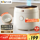 小熊（Bear）電飯煲 家用4-5人 多功能3L電飯鍋 智能防溢預(yù)約 陶瓷油元釜微壓柴火飯米飯鍋 DFB-C30L3