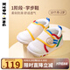 kids.ing可迪星學(xué)步鞋1-2歲春秋新款嬰兒男女寶寶鞋飛織網(wǎng)面防滑軟底透氣 杏色-網(wǎng)布 （春秋款） 20 適合腳長(zhǎng)12.6-13.0cm