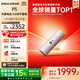 堅(jiān)果投影（JMGO）P5投影儀家用臥室 1080P便攜戶外露營(yíng)家庭影院(一手可握 5小時(shí)無線續(xù)航 可旋轉(zhuǎn)鏡頭)國(guó)家補(bǔ)貼