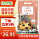蓋亞農(nóng)場（Gaia Farm）七色糙米2kg黑米 紅米 糙米 燕麥米 大麥米雜糧粗糧飯  大米伴侶 七色糙米2kg*1袋