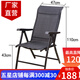 盈姿  折疊椅休閑家具露臺(tái)陽(yáng)臺(tái)庭院室外花園桌椅套裝可折疊方便攜帶玻璃鋼桌戶外椅子 豪華款折疊靠背椅【黑色】 靠背可調(diào)節(jié)