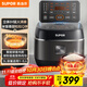 蘇泊爾（SUPOR）小電飯煲2-3人3升IH加熱球釜內膽柴火飯雜糧飯家用電煮鍋不粘鍋智能預約小型迷你電飯鍋SF30HC0952