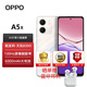 OPPO A5x 新品5G手機 OPPO新機2025上市 拍照 老人學生手機 A5x 鉆石白 6GB+128GB (曬單贈藍牙耳機)