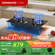老板（Robam）星辰系列20B2A家用燃氣灶天然氣雙灶嵌入式煤氣灶5.2kW灶具猛火灶灶臺 一級能效 天然氣 5.2kW