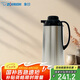 象?。╖O JIRUSHI）保溫壺暖壺熱水壺1.85L辦公玻璃內(nèi)膽真空隔熱手提式保溫瓶AGYE19