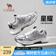 駱駝（CAMEL）老爹鞋2025春季新款復(fù)古時(shí)尚輕便透氣軟彈舒適情侶休閑運(yùn)動(dòng)男鞋 G15S852108 月影灰 男 41
