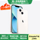 蘋(píng)果13 Apple iPhone13 二手蘋(píng)果手機 雙卡雙待5G  國行全網(wǎng)通 星光色【評價(jià)有禮】 【99新】128G【性?xún)r(jià)比推薦】3期免息 五星店鋪+購物無(wú)憂(yōu)+一年質(zhì)保