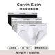 Calvin Klein男士舒適透氣三角內褲套盒3條裝 LV00NB4388 MP1黑/白/灰 L