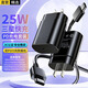 十閃 適用三星充電器25W套裝超級(jí)快充充電頭S24 Ultra/W25/W24/S23/S22/GalaxyZ Fold5/A55插頭數(shù)據(jù)線(xiàn)
