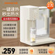 九陽(yáng)（Joyoung）即飲機2.7L大容量熱水壺 辦公室家用桌面臺式小型直飲機5檔調溫免安裝即熱式飲水機調奶器 即飲機WJ180 即熱型