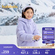 巴拉巴拉童裝兒童短款羽絨服女童2024冬季中小童保暖連帽外套208424107018