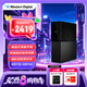 西部數(shù)據(jù)（WD）12TB 移動硬盤 USB3.0 桌面存儲 My Book 3.5英寸 大容量 機械硬盤 移動臺式企業(yè)級辦公 外接加密