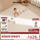貝易（BEIE）嬰兒PU爬行墊可折疊升級IXPE材質(zhì)條紋彩虹180*200*4cm兒童禮物
