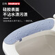 Imakara廁所抗菌馬桶墊防水硅膠坐便圈家用馬桶圈四季通用坐墊套貼粘貼式