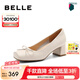 百麗芭蕾風(fēng)高跟鞋女商場(chǎng)同款蝴蝶結(jié)單鞋Z7R1DCQ3 米白 35 (225mm)