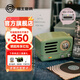 貓王收音機貓王小音箱小王子OTR無(wú)線(xiàn)復古藍牙音響低音炮貓王音響妙播復古金屬高音質(zhì)新年禮物 復古綠