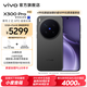 vivo X300 Pro 蔡司2億APO超級長焦 藍圖自研影像雙芯 5年持久流暢OriginOS 6 直屏拍照手機 新品 國補 純粹黑 16GB+512GB 贈399元尊享禮盒