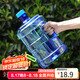 極度空間純凈水桶礦泉水桶飲水桶 7.5L水桶空桶裝水飲水機儲水桶手提戶外桶茶水桶茶吧桶