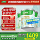 三棵樹漆（SKSHU）內(nèi)墻漆京粹抗甲醛凈味五合一墻面漆底面套裝51L【可調(diào)色 廠送】