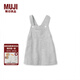 無印良品 MUJI 嬰童 柔軟毛圈 背帶裙 童裝連衣裙 兒童童裝 CCK36A2S 灰色 110