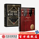 包郵 推開紅酒的門 看圖學(xué)葡萄酒 套裝2冊(cè) 王勝寒 瑪?shù)铝张量颂?著 中信出版社圖書