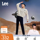Lee【張凌赫代言】標(biāo)準(zhǔn)413高腰標(biāo)準(zhǔn)小直腳清水洗女牛仔長褲休閑潮 清水洗(26褲長) 26(100-110斤可選)