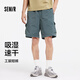 森馬（Semir）休閑短褲男25夏吸濕速干工裝褲戶外運(yùn)動(dòng)褲子109325125103